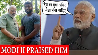 Why Modi JI Praised Ankit Baiyanpuria After Meeting Him | Ankit Baiyanpuria 75 Hard Challenge | Modi