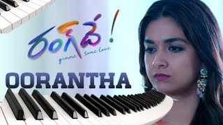 Oorantha song keyboard cover|Devi Sri Prasad|Nithin Keerthi Suresh|Rangde movie |piano cover