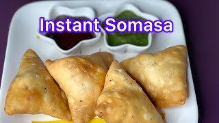 सबसे आसान समोसे की रेसिपी /हलवाई जैसे क्रिस्पी समोसे घर पर /Crispy Instant samosa /Easy Samosa/