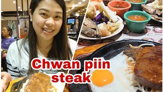 Chwan Piin Steak= 傳品牛排 unlimited steak house/taiwan