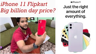 iphone 11 unboxing| apple | flipkart big billion day sale 28000/- #apple #iphone #iphone11