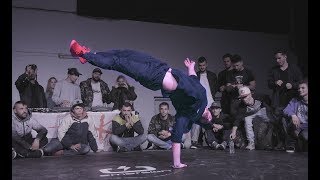 BFC hip hop festival 2017 Constantine vs Zerow