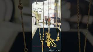 simple model and daily using type necklace @malappuram fashion gold