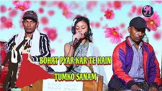 Bohat pyar karte hain tumko sanam  // Hindi Song // Singer- Susmita Rana