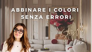 COME ABBINARE I COLORI NELL’ARREDAMENTO #tips  che ti aiuteranno a non commettere errori in #casa