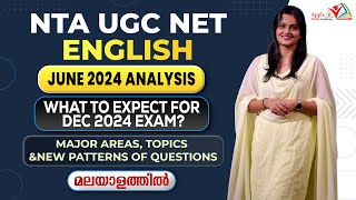 What to expect for Dec 2024 Exam | NTA UGC NET English | Apple B Academy