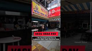 Best Vada Pav in Pimpri Chinchwad | Vasu Vada Pav | Pune food | Nigdi Pcmc  #shorts #vadapav