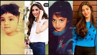 pakistani celebrities childhood pictures 😍