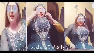 Zara Shah top Actress Another Live Sweet Chat with Fans...