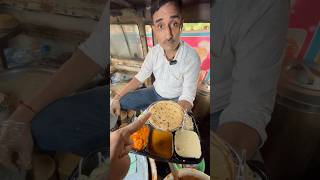 दिल्ली की 100/- रुपये में 5 Star⭐️ Wali थाली😳😱❌ #shorts #specialthali  #trending #youtubeshorts