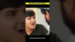 The Mridul | 😜Helicopter Me Hai Ghata Ya Bek De Funny🤣 Video #shorts