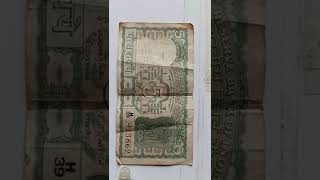 most oldest 5 rupees note #shorts #trending 🔥🔥