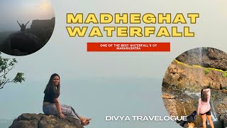 MADHEGHAT  WATERFALL : VELHE