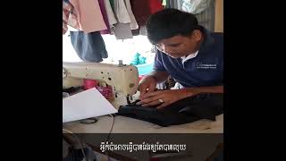 គ្រាប់ពេជ្យគ្រួសារ