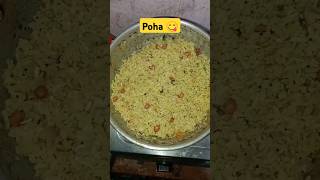 poha #poha recipe #yt shorts#viral