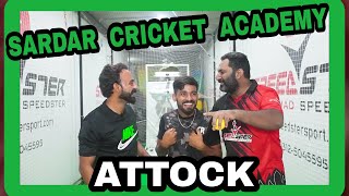 Sardar Cricket Academy Attock FINAL DEMO & DELIVERY SpeedsterBola Cricket Bowling Machine vs Arsalan