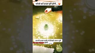 Bam Lehri 💯 🕉 #ytshorts #shorts #harharmahadev #manokamna_live #viral