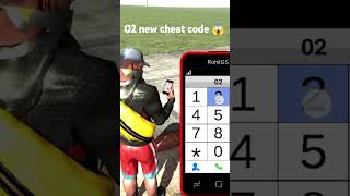 new cheat code 02 😱 #new#viralshorts#gaming#short#shorts#indianbikedriving3d#views#games#viralvideo