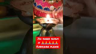 hara hu baba #khatushyam #khatu #shyamstatus #kanhiyamittal #tranding #viral #shortvideo