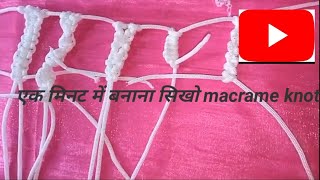 basic Macrame knots for beginners how to made knots