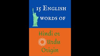 15 English words of Hindi or Urdu Origin #shorts #hindi #english