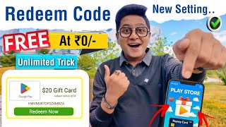 100% Free Redeem Code For Google Playstore At ₹0/- | How To Get Free Redeem Code | Free Redeem Code