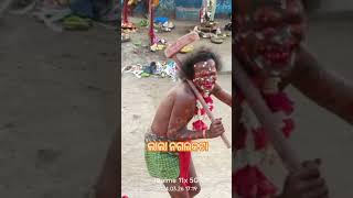 ଲାଲା ନଗଲକଟା // ବାଉଁଶୁଣୀ ମଝିଆଁ ଦଣ୍ଡ #ଦଣ୍ଡ #viral #trending #dandanacha #dmproduction