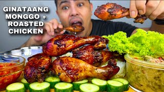 ASMR EATING ROASTED LEG | MONGGO IN COCONUT MILK | MUKBANG ASMR | MUKBANG PH