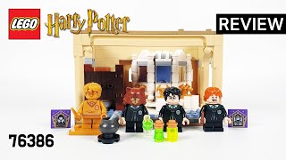 레고 해리포터 76386 호그와트 폴리주스 마법약 소동(Harry Potter Hogwarts Polyjuice Potion Mistake) - 리뷰_Review_레고매니아