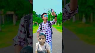 Jamin bechke iPhone 🤣 #shorts #youtubeshorts #funny #amitff #funnyvideo