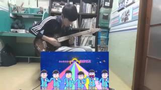 [おそ松さん2期OP] - 全力バタンキュー Guitar Cover / 오소마츠상 2쿨 OP