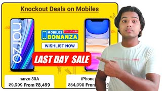 Mobile Bonanza Sale Last Day Deal | All Smartphone Price Highlight!!