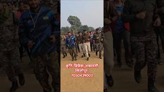 कृति डिफेंस अकादमी मिर्जापुर #trendingreels #viral #tranding #best #academy #kritidefenceacademy