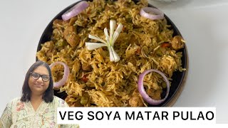 Veg Soya Matar Pulao / cooker Pulao Recipe/कुकर में बनाइए सोयामटर पुलाव/Cucumber Raita / Easy Recipe