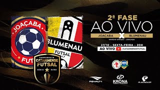 CAMPEONATO CATARINENSE SÉRIE OURO 2023 - 2ª FASE - Joaçaba Futsal X Blumenau Futsal