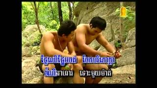 Chomnong Peakdey - Sous Song Veacha - Sam Ol