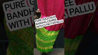 PURE GAJI SILK BANDHEJ SAREE WITH 3PATTA PALLU/WEDDING & FESTIVE COLLECTION/LIMITED STOCK#shortvideo