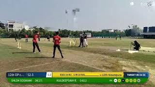 Live Cricket Match | 12th Nizampura vs 12th OP cbse | 08-Nov-23 09:01 AM 8 overs | SCPL - PL 2023 |