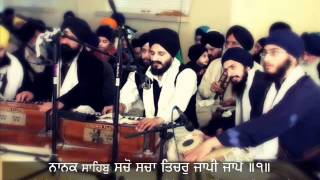 (Love This Shabad)Sach Puraanaa Hovai Naahee-Bhai Jagjit Singh Melbourne Akj