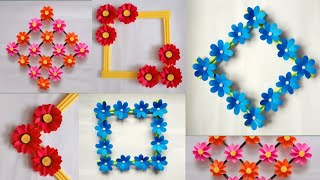 Wallmate || Paper Wall Hanging || Wall Hanging Craft Idea || Paper Flower Craft ||