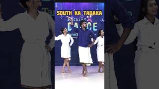 kamani trend Dance video Kamal Hasan #shorts #dance