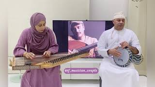 خالد الشيخ - كلما كنت بقربي  عزف الثنائي طلال & فرح