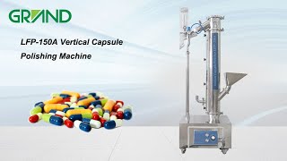 How to clean capsules after filling? Capsule polishing machine helps you. #polishingmachine