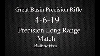 Great Basin Long Range Rifle