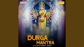 Durga Mantra