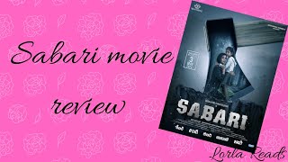 Sabari movie review