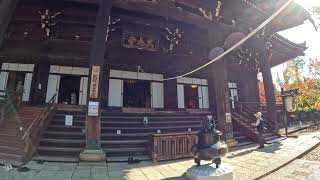 Shin nyo do Temple The main hall