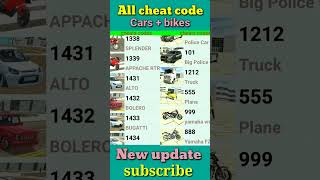 all cheat code for indian bikes and cars games || new update cheat codes #viral #trending