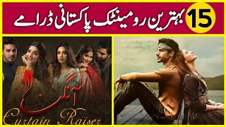 Top 15 Best Romantic Pakistani Dramas 2013-2024 | Dramaz ARL