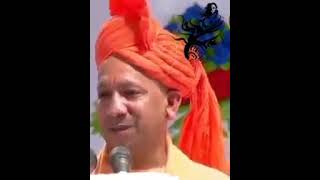 Yogi ji status samajik ekta